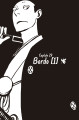 House of Five Leaves vol. 05